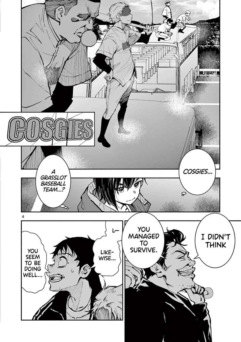 Zombie 100 ~100 Things I Want To Do Before I Become A Zombie~ Chapter 9 5